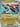 Dragapult ex - 073/131 - SV: Prismatic Evolutions - Near Mint