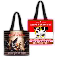 Image 1 of Adopt don’t buy BHOLENATH MANIFESTO tote bag 45x45cm
