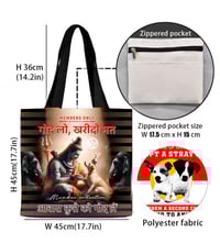 Image 4 of Adopt don’t buy BHOLENATH MANIFESTO tote bag 45x45cm