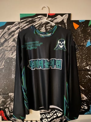 BTS Sample Athletic L/S