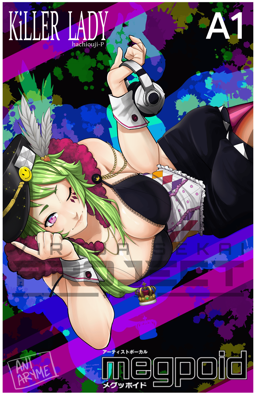 Image of Large Prints