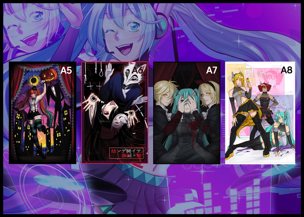 Image of Large Prints II