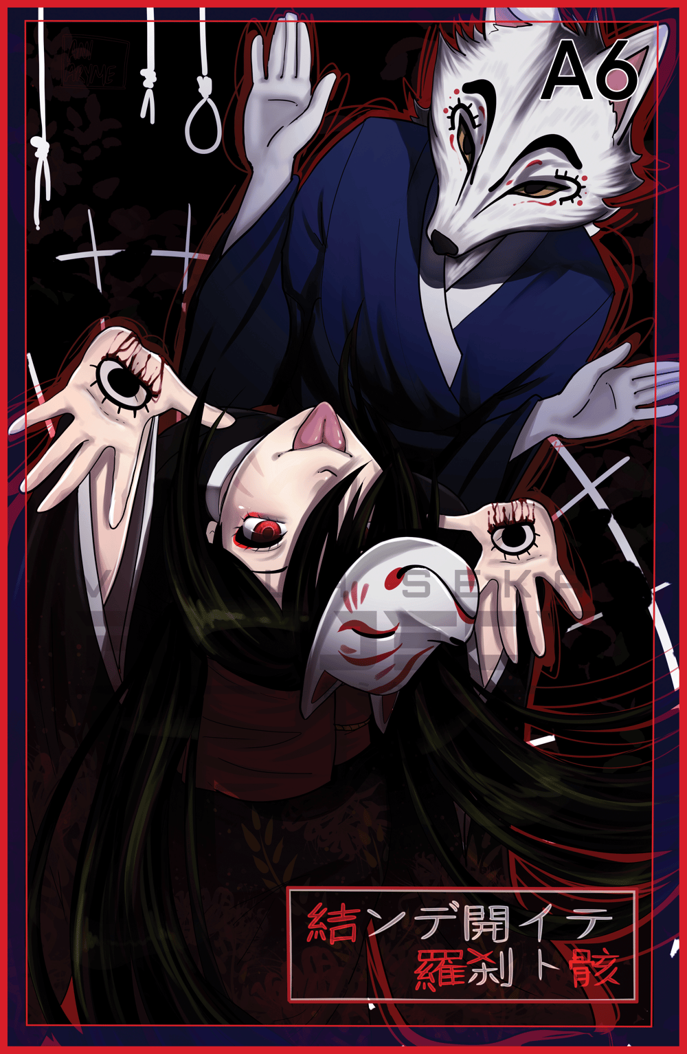 Image of Large Prints II