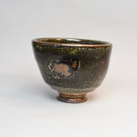 Image 2 of Crawled Shino Cup 4