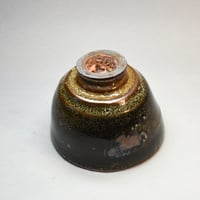 Image 3 of Crawled Shino Cup 4