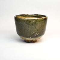 Image 2 of Crawled Shino Cup 5