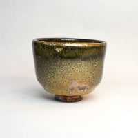 Image 1 of Crawled Shino Cup 5