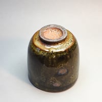 Image 4 of Crawled Shino Cup 14