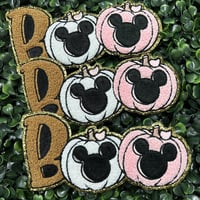 BOO Patch