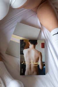Image 1 of BEHIND THE DOOR - BOOK OF LIN JAIHANG