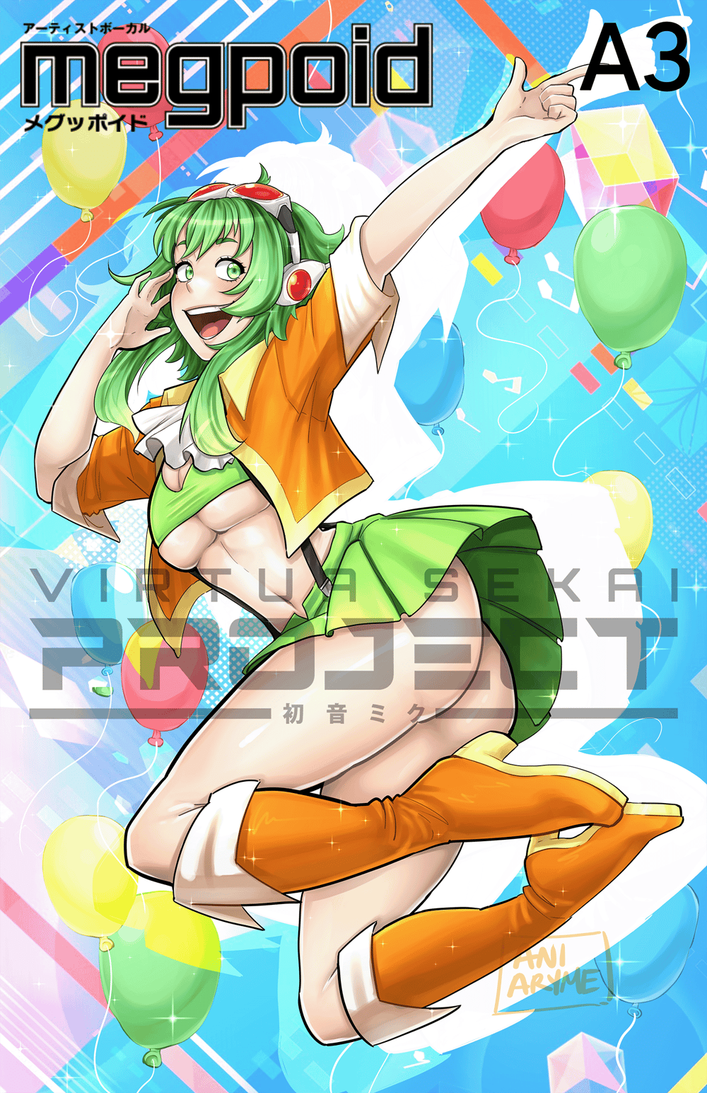 Image of Large Prints