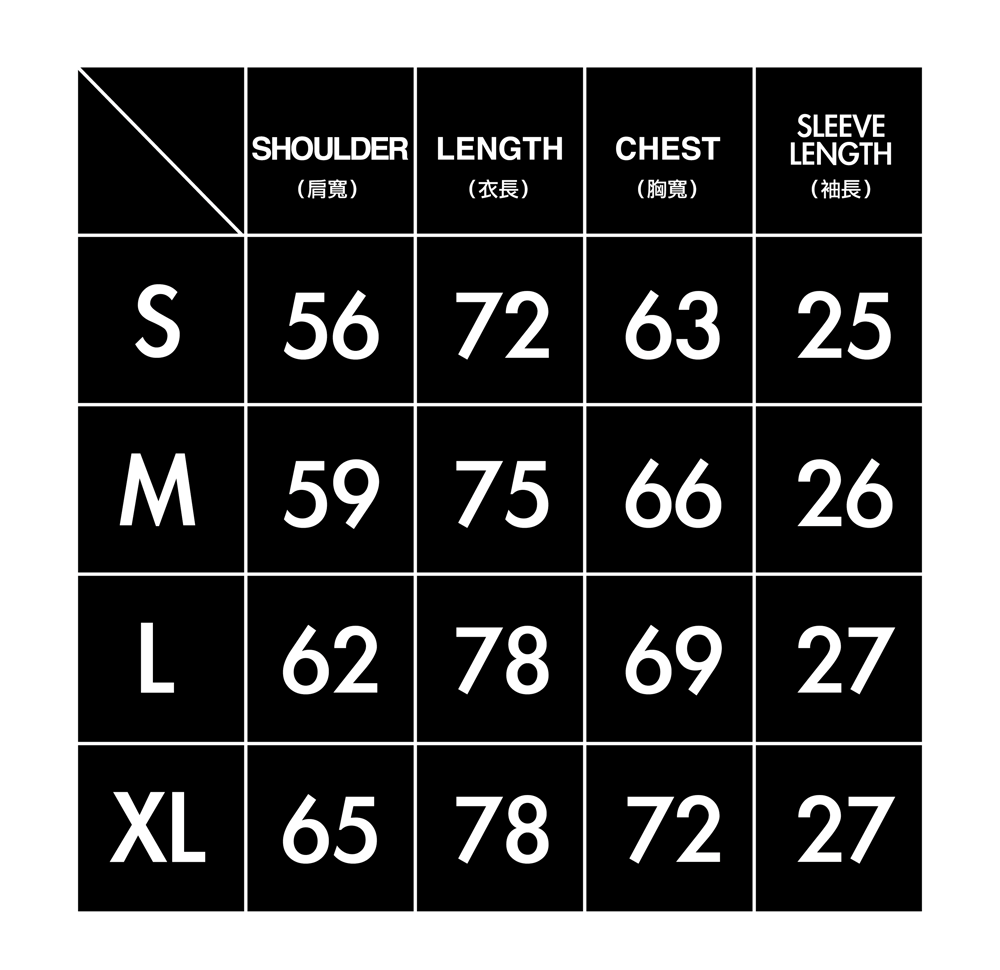 Image of JUMPER - 1ST DOWN RUGBY SHIRT