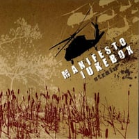 MANIFESTO JUKEBOX: Strain LP