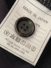 Image 8 of 45R (45rpm) AI INDIGO COTTON TWEED VEST