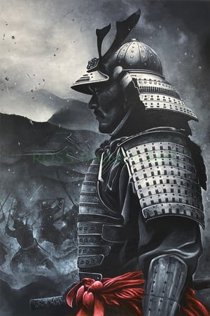 Image of SAMURAI - ORIGINAL PAINTING