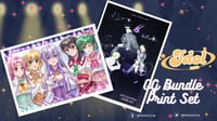 Image 5 of ALBUM - FLAT MERCH A LA CARTE