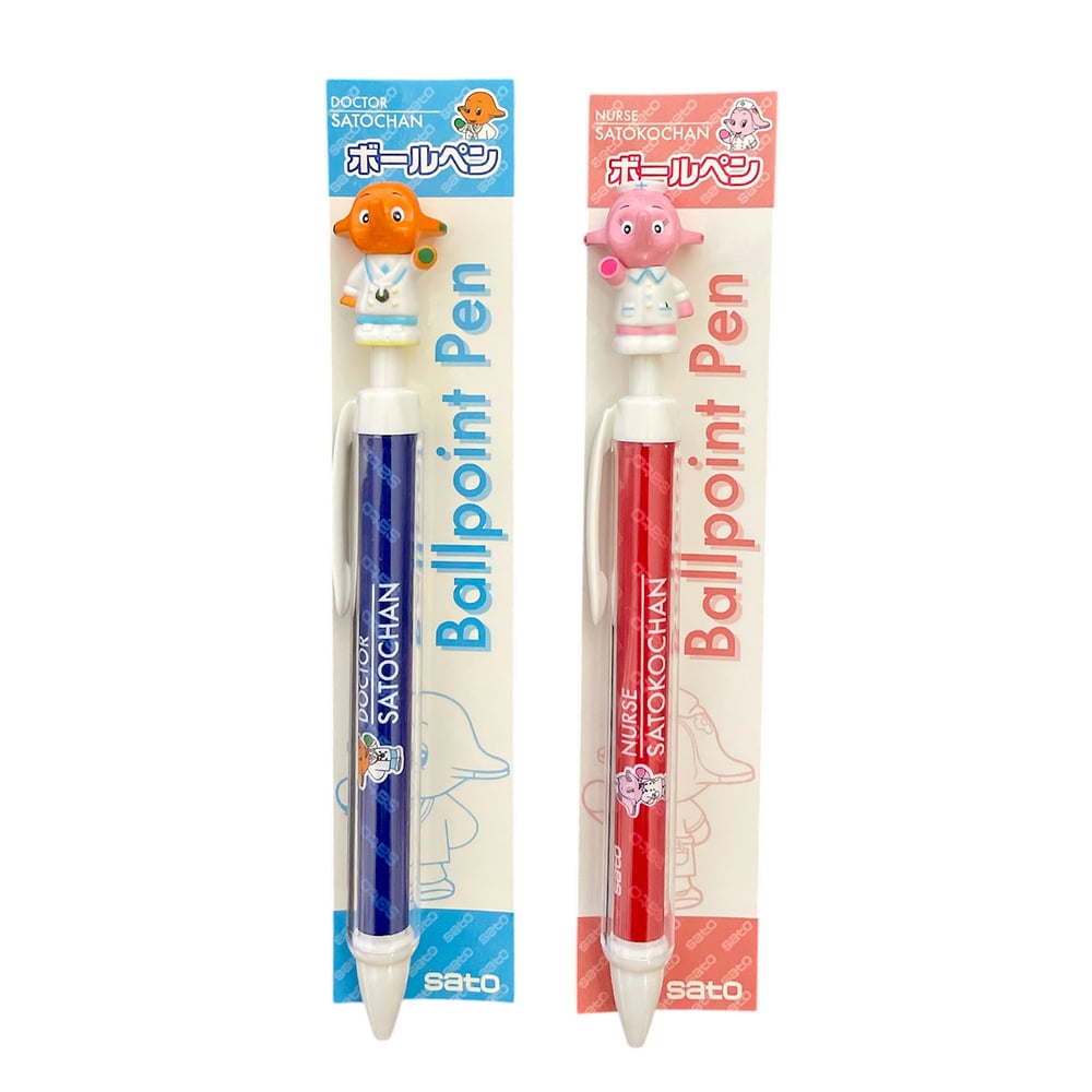 2001 Doctor Sato-chan & Nurse satoko-Chan (japan) - Ballpoint pen
