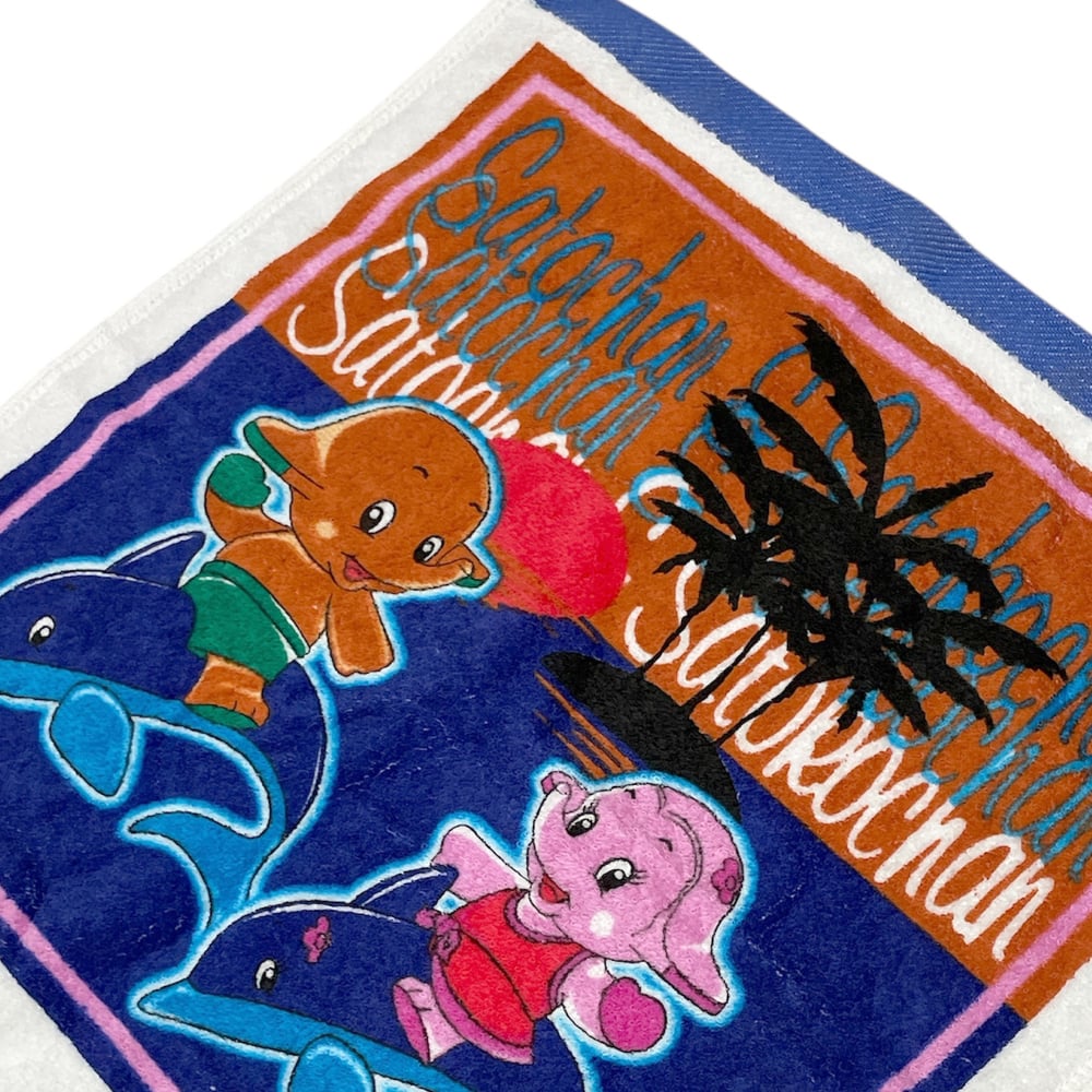 Sato-chan & Satoko-chan - Dolphins Wash Towel