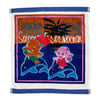 Sato-chan & Satoko-chan - Dolphins Wash Towel