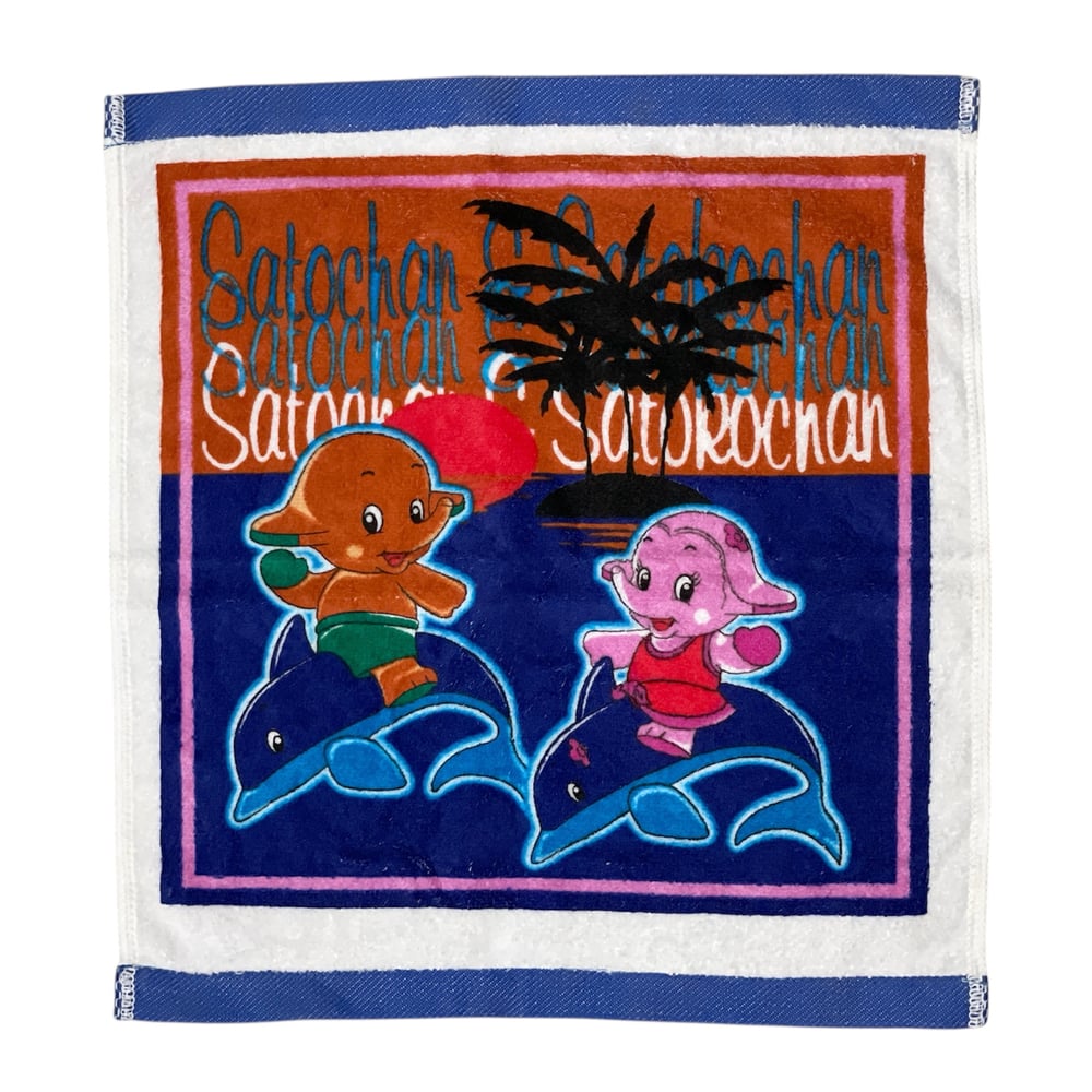Sato-chan & Satoko-chan - Dolphins Wash Towel