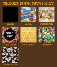 Image 3 of Surf Top - Choose Print