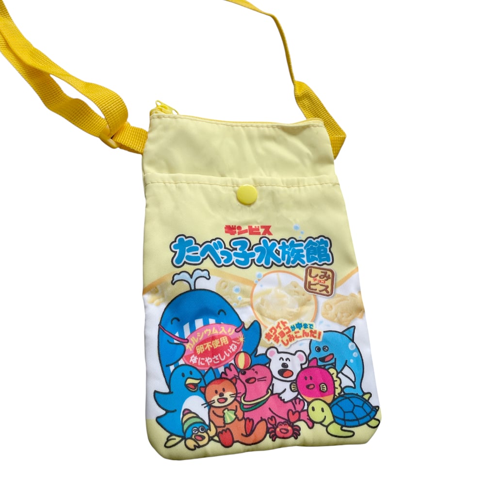 tabekko aquarium - Shoulder Pouch