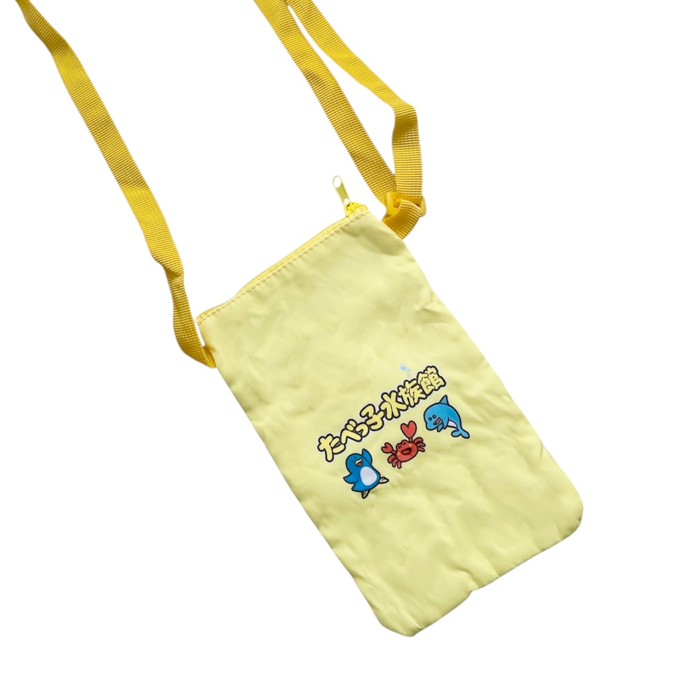 tabekko aquarium - Shoulder Pouch