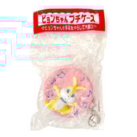 Image 4 of  Vintage Pyon-chan - Showa Retro Keychain