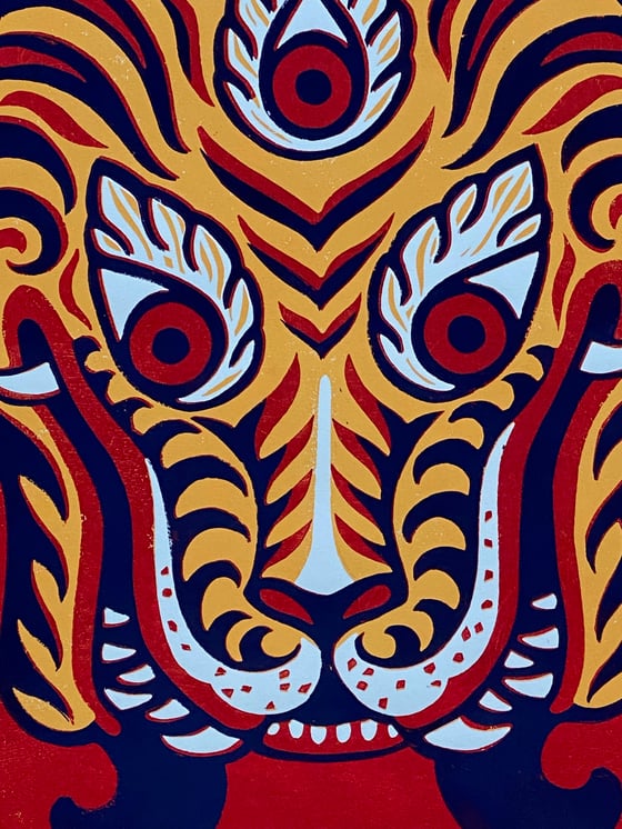 Image of Tyger, Tyger 2