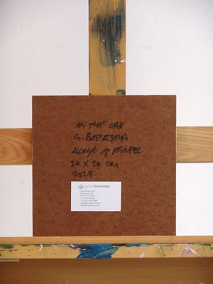 Image of In The Car
