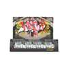 GIZ subway car (just dropped)