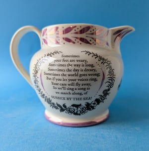 Sussex by the sea jug