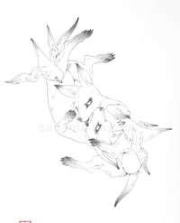 Image 2 of "Nestled" by Erika Sanada