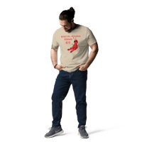 Image 3 of Digital Voodoo#5