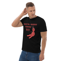 Image 2 of Digital Voodoo#5