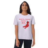 Image 5 of Digital Voodoo#5