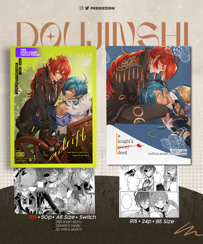 Kaeya & Diluc Doujinshi - "Adrift" & "A Knight's Greed"