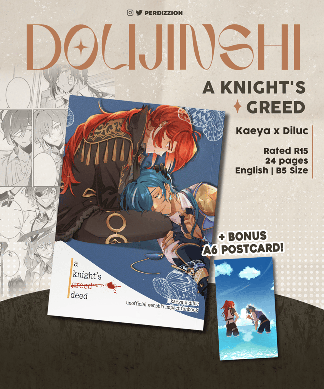 Kaeya & Diluc Doujinshi - "Adrift" & "A Knight's Greed"