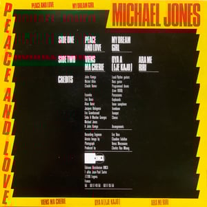 Michael Jones ‎– Peace And Love ( B.M.C.A. ‎– BMCA 8602 - France - 1986)