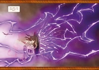 Image 4 of Twisted EPIC