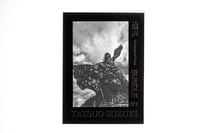 Image 1 of 【Pre-order now】Deluxe edition "濤声 -The Sound of Waves" (Shipping Included)