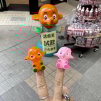 Image 5 of Sato-Chan & Satoko-Chan - Soft Vinyl figure pack