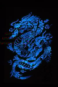 Image 3 of Dragon Soul（Include the frame）