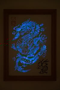 Image 1 of Dragon Soul（Include the frame）