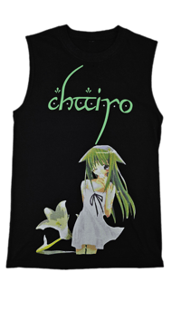 Image 1 of chairo muscle tee