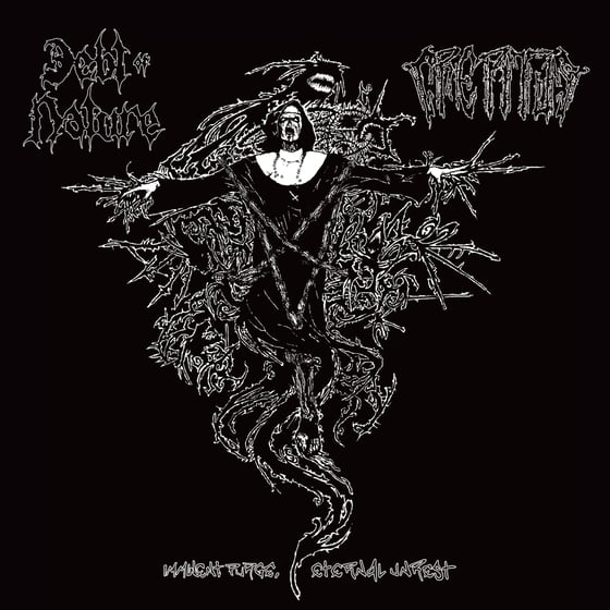 Image of DEBT OF NATURE / CREPITUS - "IMMINENT PURGE, ETERNAL UNREST" (1991-94) LP
