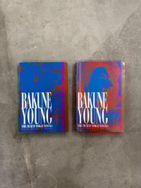 Image 1 of Bakune Young [Volumes 1 and 2] - Toyokazu Matsunaga