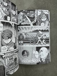 Image 4 of Bakune Young [Volumes 1 and 2] - Toyokazu Matsunaga