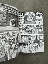 Image 5 of Bakune Young [Volumes 1 and 2] - Toyokazu Matsunaga