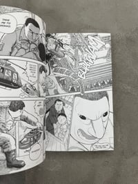 Image 6 of Bakune Young [Volumes 1 and 2] - Toyokazu Matsunaga